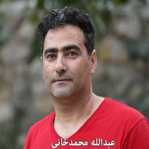 عبدالله محمدخانی چرخ گردون